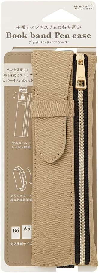 Midori Book Band Pen Case - Beige