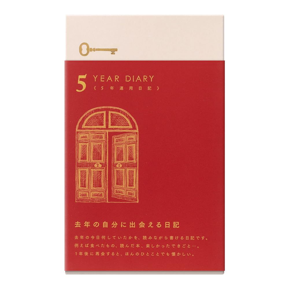 Midori 5 Year Diary - Red