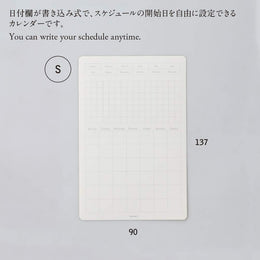 Stalogy 024 Editor's Series Removable Seal Calendar Blank S