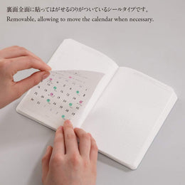 Stalogy 024 Editor's Series Removable Seal Calendar Blank S