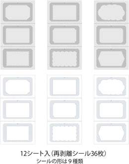 Midori Stickers Book for Paintable Stamp - Natural Colors