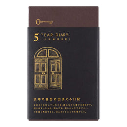 Midori 5 Year Diary - Black