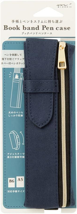 Midori Book Band Pen Case - Navy