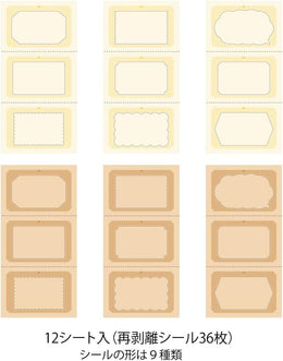 Midori Stickers Book for Paintable Stamp - Natural Colors