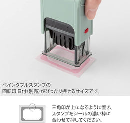 Midori Stickers Book for Paintable Stamp - Warm Colors