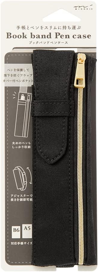 Midori Book Band Pen Case - Black