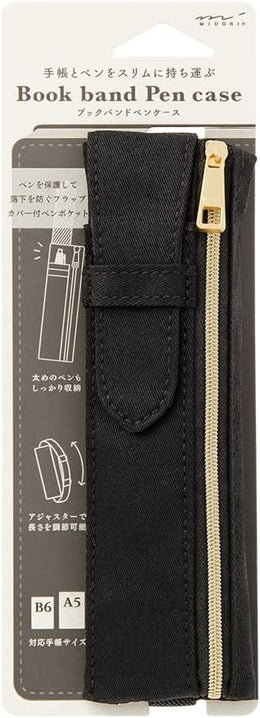 Midori Book Band Pen Case - Black