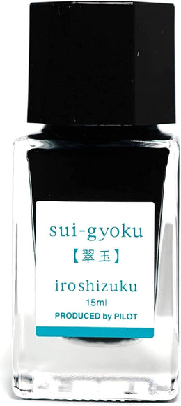 Pilot Iroshizuku Bottled Fountain Pen Ink (15ml) - sui-gyoku