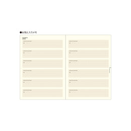 Laconic Style Notebook A5 - My Life