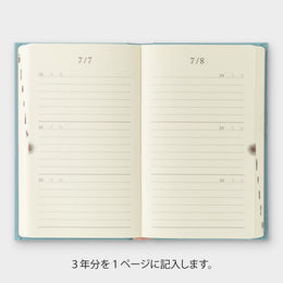 Midori 3 Year Diary - Light Blue