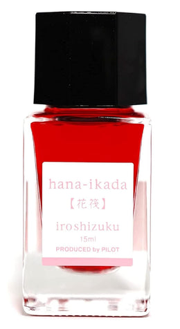 Pilot Iroshizuku Bottled Fountain Pen Ink (15ml) - hana-ikada