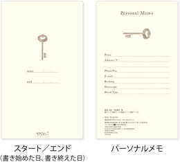 Midori 3 Year Diary - Brown