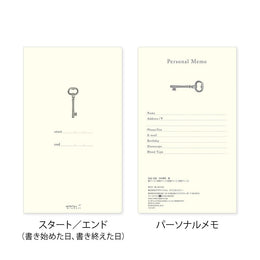 Midori 5 Year Diary - Red