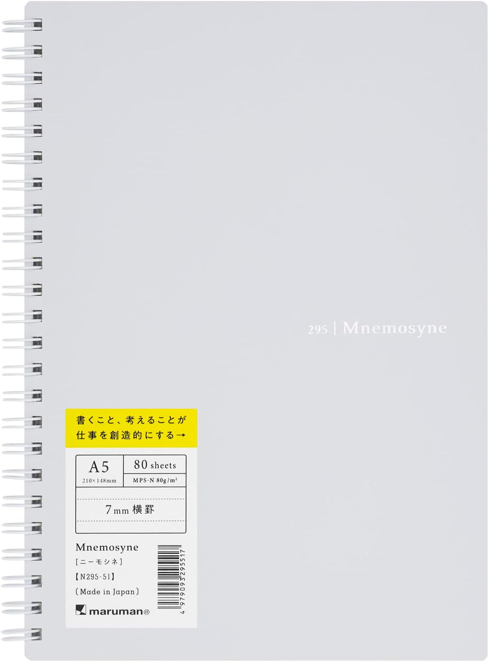 Mnemosyne SoftCover N295 A5 Ruled - Light Gray