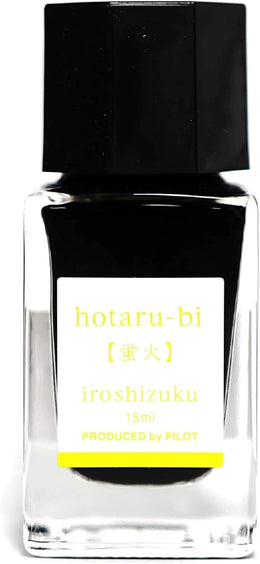 Pilot Iroshizuku Bottled Fountain Pen Ink (15ml) - hotaru-bi