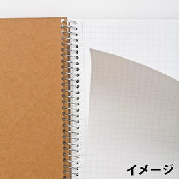 Maruman Spiral Note Basic Notebook - B5 - Ruled - 80 Sheets