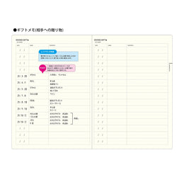 Laconic Style Notebook A5 - My Life