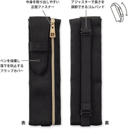 Midori Book Band Pen Case - Black