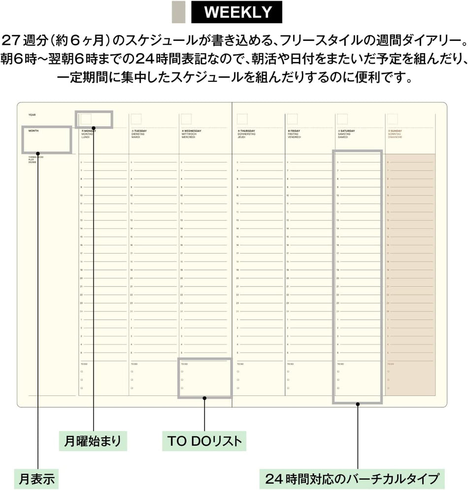 Laconic Style Notebook A5 Weekly