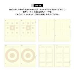 Laconic Style Notebook A5 - Think