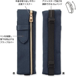Midori Book Band Pen Case - Navy