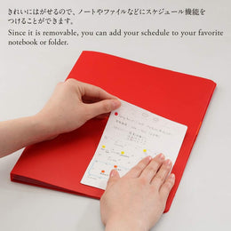 Stalogy 024 Editor's Series Removable Seal Calendar Blank S