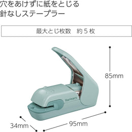 Kokuyo Harinacs Press Staple-less Stapler - Green Blue