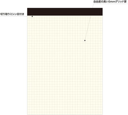 Laconic Field Pad Clipboard A5 - Black