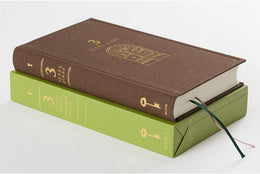 Midori 3 Year Diary - Brown