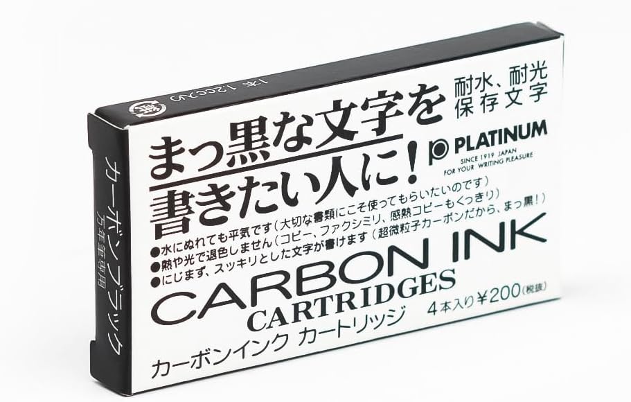 Platinum Carbon Black Ink Cartridges