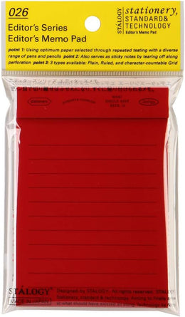 Stalogy Editor's Series Editor's Memo Pad - Lined