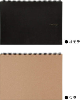 Mnemosyne A3 N167 Grid Notebook- Horizontal