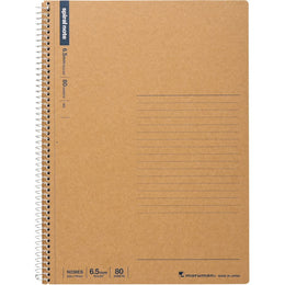 Maruman Spiral Note Basic Notebook - B5 - Ruled - 80 Sheets