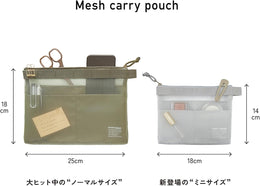 Kleid Mesh Carry Pouch Mini - Olive