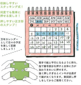 Midori Paintable Stamp Self Inking - Calendar