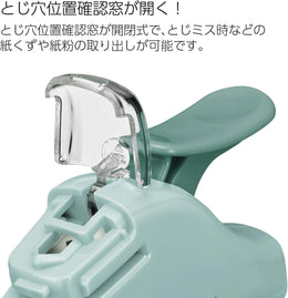 Kokuyo Harinacs Staplefree Stapler Compact Alpha - White