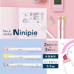 Sun-Star Ninipie Pen and Marker (Set of 3) - Gray/Yellow/Pink