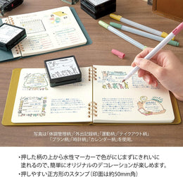 Midori Paintable Stamp Self Inking - Exercise