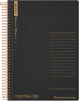 Maruman A5 Spiral Note 6.5mm 150 Sheets - Ruled - Black