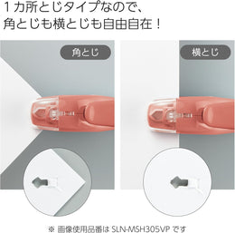 Kokuyo Harinacs Staplefree Stapler Compact Alpha - White