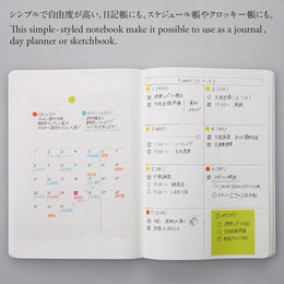 Stalogy 018 Editor's Series 365Days A6 Notebook - Grid - Black