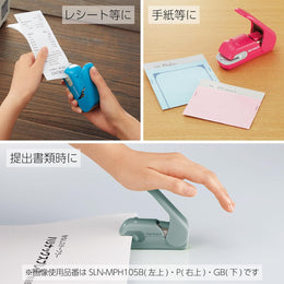 Kokuyo Harinacs Press Staple-less Stapler - Green Blue