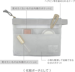 Kleid Mesh Carry Pouch Mini - Olive