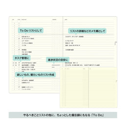 Laconic Style Notebook A5 - My Life