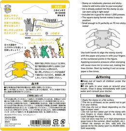 Midori Paintable Stamp Self Inking - Exercise