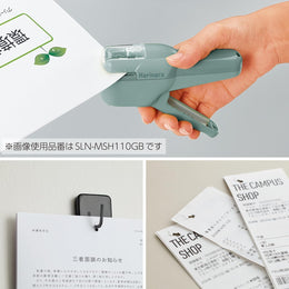 Kokuyo Harinacs Handy Staple-less Stapler - Green Blue