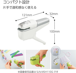Kokuyo Harinacs Handy Staple-less Stapler - Green Blue