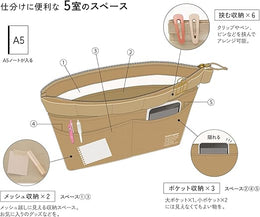 Kleid Mesh Carry Pouch - Beige