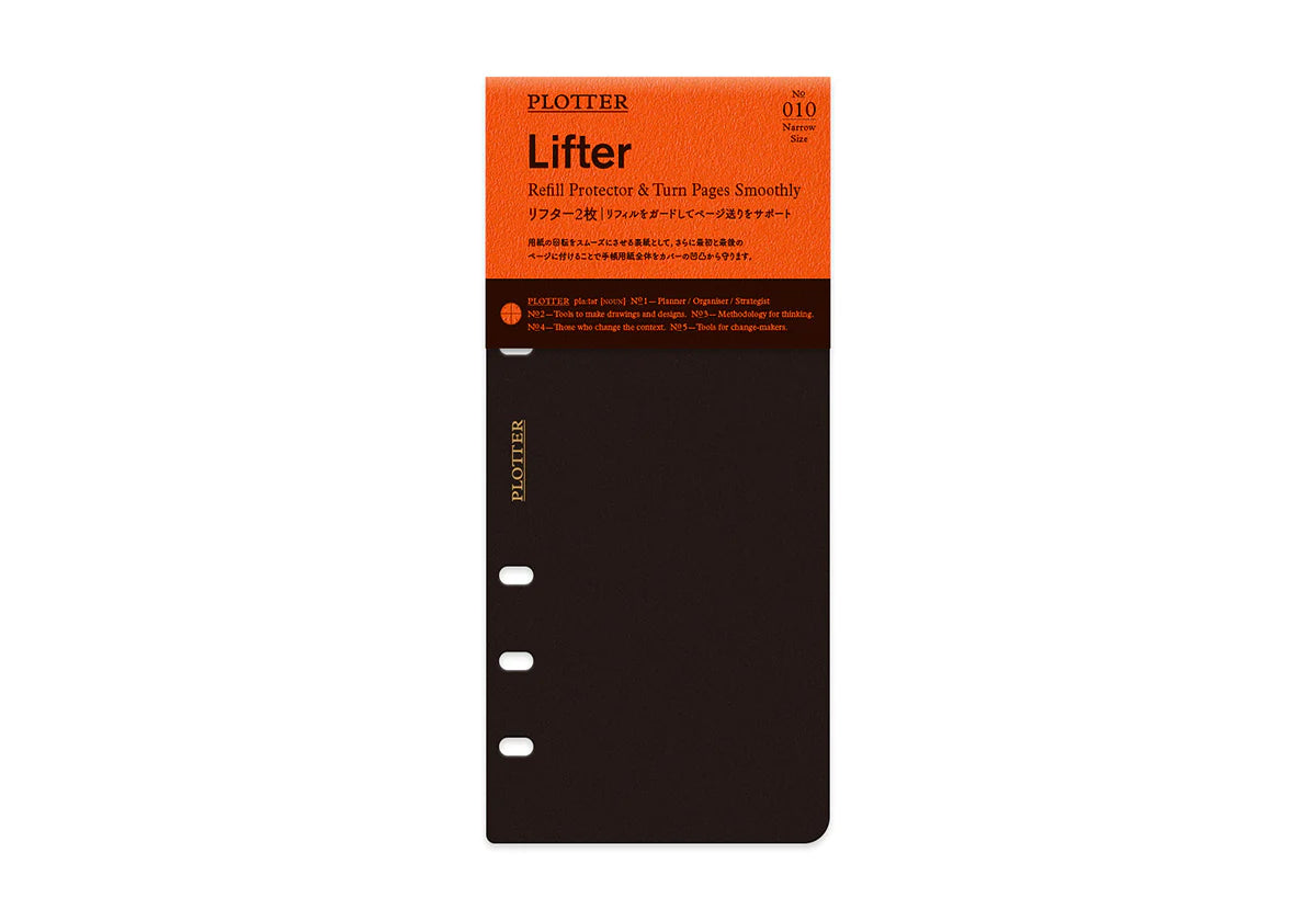 PLOTTER Narrow Lifter 2 pcs