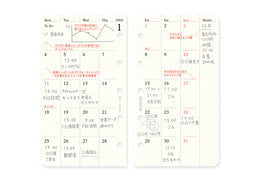 PLOTTER Monthly Schedule Refill 2026 (Mini 5 Size)